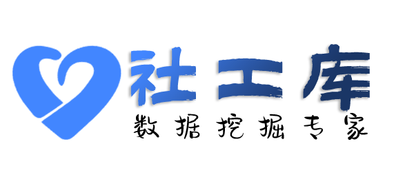 哪个网址可以查询微信转账交易流水及红包数据